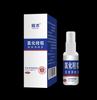 Agua Desodorante de Cloruro de Aluminio Gongmu Modelo Popular de Douyin Lista para Entrega Rápida Soporta Envío Directo de una Pieza y Venta al por Mayor