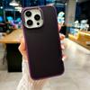 Adequado para iPhone16promax Capa de Celular Magnética Kevlar Apple 15pro Carregamento Sem Fio 14/13 High-end 12