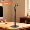 Soporte para Teléfono Móvil para Transmisión en Vivo en Escritorio, Soporte Multifuncional Telescópico, Altura Ajustable, Rotación, Montaje Magnético