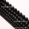 Ventas Directas de Fábrica Cuentas Sueltas de Obsidiana Grado A Negro Negro Puro Cuentas Redondas Cuentas Semiterminadas Accesorios de Joyería DIY