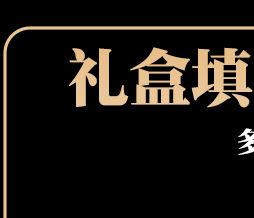 拉菲草推荐_01.jpg