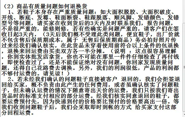 微信图片_20220618135628