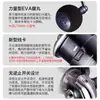25 Modelos Nuevos de Carretes de Pesca Spinning Dawa Caldia Lt, Carretes de Pesca Ligeros Multiusos de Lanzamiento Largo