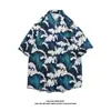 2025 Nova Camisa Fresca de Verão Flor de Praia Desenho Animado Tendência Manga Curta Estilo Hong Kong Flor Retro Camisa Masculina