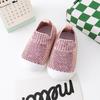 Zapatos para Bebé Niño Zapatos Tejidos Voladores para Niños Zapatos de Malla de Verano Huecos Transpirables Antideslizantes Zapatos de Piso para Bebé Suela Suave