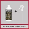 Fábrica de Origem Guojing Defender - Novo Fertilizante para Frutíferas para Promover a Diferenciação de Botões Florais, Aumentar a Produção, Proteger Frutos e Estender o Período de Floração