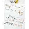 Montura de gafas explosiva sin maquillaje, montura de gafas versátil para hombre y mujer, estilo ejecutivo, protección contra la luz azul, luz plana, compatible con 73093