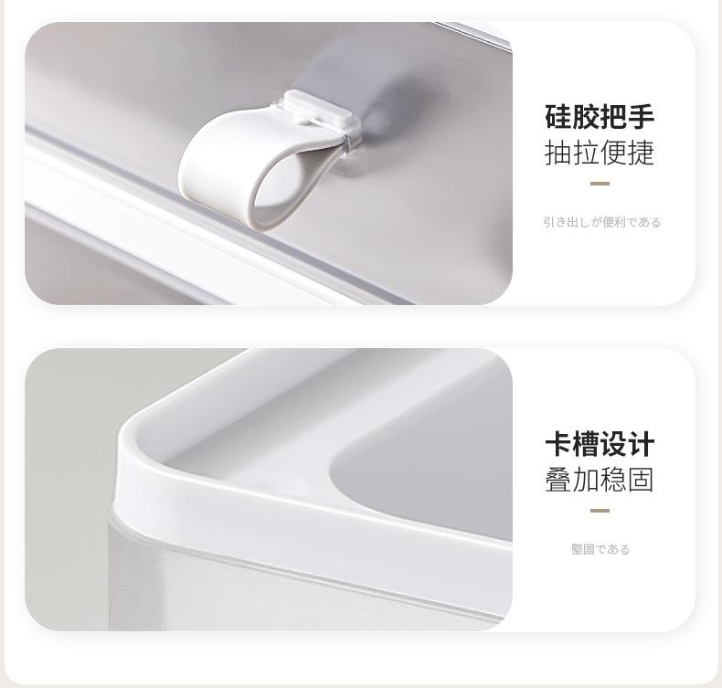 友耐详情_18