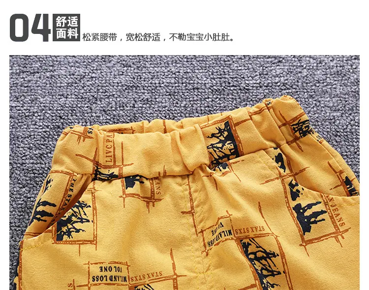 男夏款详情页_15.jpg
