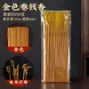 Incienso para la Riqueza y la Fortuna, Incienso sin Humo para Uso en el Hogar, Sándalo Natural de Laoshan, Incienso del Dios de la Riqueza, Adoración a Guanyin, Incienso para Adoración a Buda