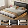 Cama Colgante Moderna de Hierro Forjado, Cama Individual/Doble para Dormitorio Principal, Cama con Estructura de Hierro Colgante de Acero Inoxidable, Reforzada y Engrosada, Tapicería Suave, Silenciosa