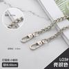 Cadena de herrajes DIY para equipaje de alta gama, cadena decorativa para funda de teléfono móvil, accesorios de herrajes para bolso, cadena de linterna