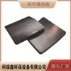 Especificaciones completas de suministro placa base moldeada de goma productos de goma absorción de impactos resistente al aceite placa molde de goma de arco