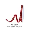 Cinta de Celebración de Boda de Yao Ming con Carácter de Bendición en Lámina de Oro Cinta Roja Decoración DIY para Pastel Caja de Regalo Cinta Roja de Año Nuevo