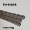Abrazadera Colgante para Linterna de Cuero Xyt 200 Abrazadera para Tubo de Hierro 250 Abrazadera para Linterna de Cuero Negro 110 Abrazadera para Tubo de Metal Tubo de Aire Acondicionado