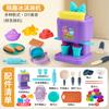 Casa de Juegos para Niños Juguete de Cocina Set de Arcilla de Colores Arcilla Ultraligera DIY Máquina de Hacer Fideos Molde de Plastilina para Pastel