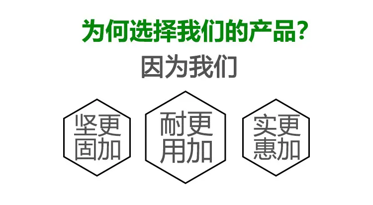 长隆五金铁柜_02.jpg