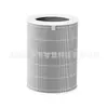 Adecuado para purificador de aire Xiaomi 1/2/3/Pro carbón activado además de filtro de formaldehído Xiaomi 1/2/3/Pro