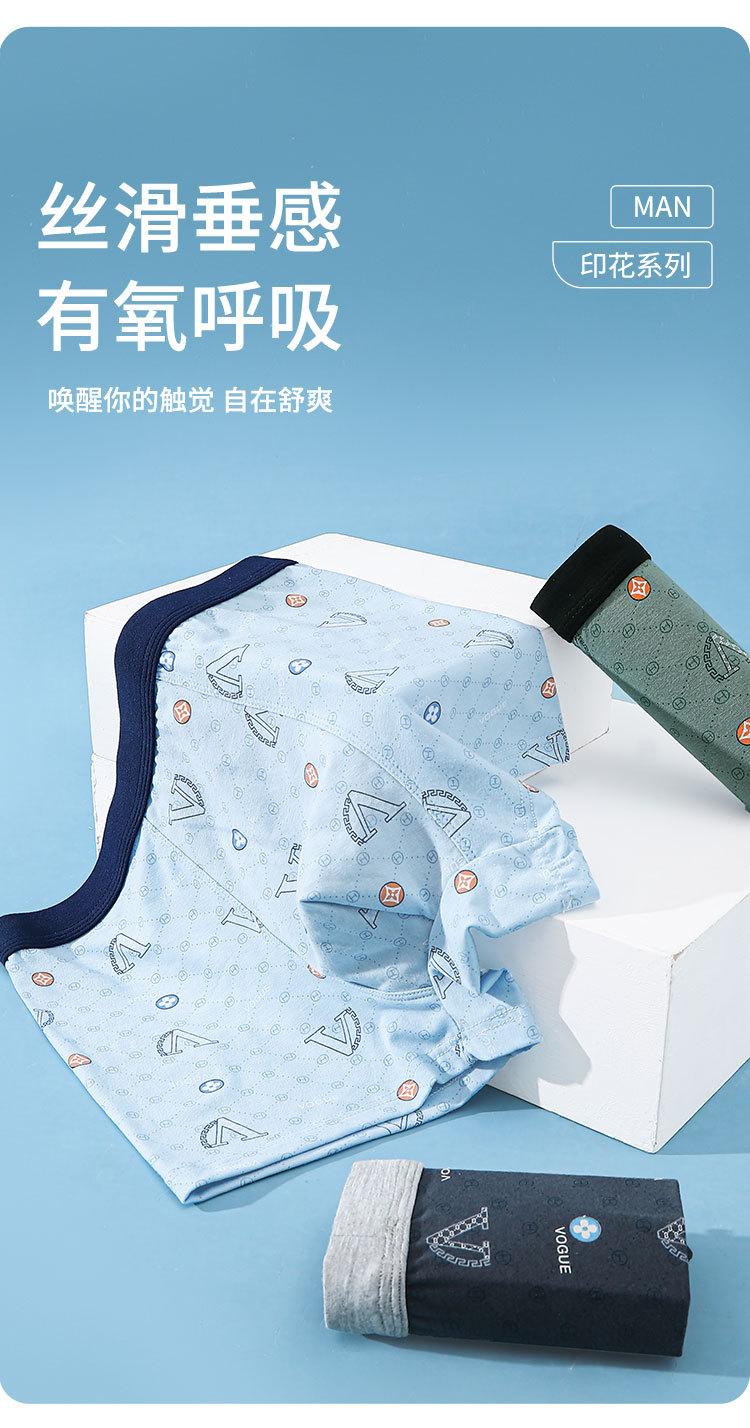 6855详情_06.jpg
