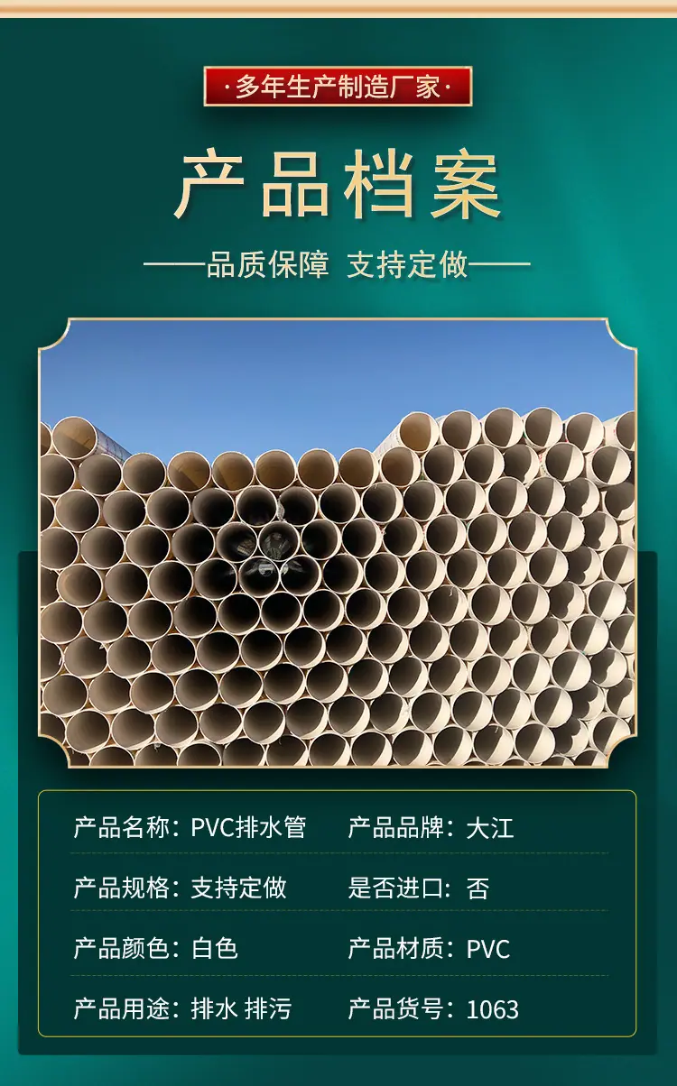 详情2.jpg