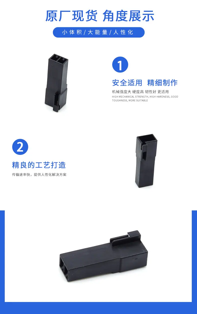 7123-9025-30描述图_2
