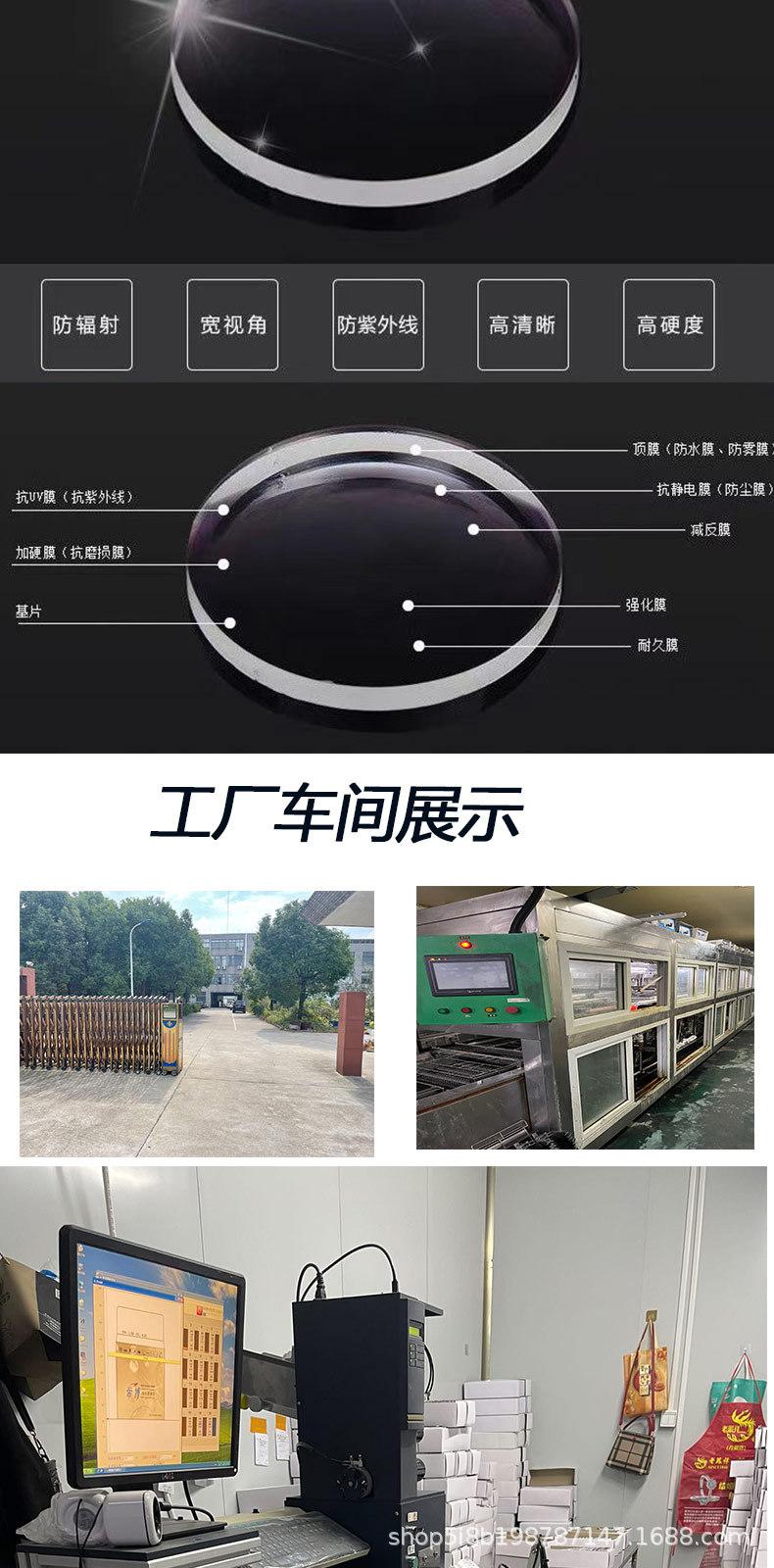 未标题-1_08.jpg