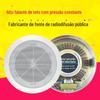 Alto-falante de teto de pressão constante metal 6 polegadas alto-falante de teto transmissão pública shopping center música de fundo alto-falante de teto
