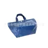 Bolsa de almuerzo tejida de PE nueva y creativa europea y americana, protección ambiental, bolsa de almuerzo portátil tejida de PE multifuncional