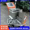 Máquina de Preenchimento de Fissuras em Asfalto Solar, Máquina de Reparo de Fissuras em Pavimento de Asfalto, Máquina de Preenchimento de Fissuras em Pavimento Manual com Aquecimento Elétrico