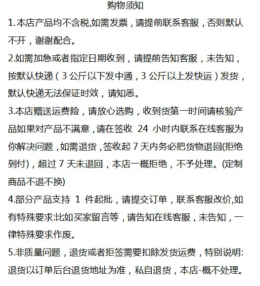 微信图片_20250330101143.png