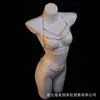 Lencería Profundamente Seductora con Cadena Hueca en el Pecho, Ropa de Dormir, Uniforme Erótico, Puro Deseo, Qqny, Cadena Corporal Atractiva, Sensación de Alta Calidad