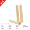 Fabricante de brochetas para barbacoa, brochetas especiales de bambú sin lavar para parrillas eléctricas, adecuadas para postres, bolitas de pescado fritas, tiras picantes, Hubei, brochetas de bosque