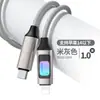 Cable de Datos Trenzado Luminoso de Colores Adecuado para Tipo-C Apple 16 Huawei Xiaomi Teléfono Móvil Cable de Carga Rápida Pd Tableta