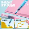 Pegamento líquido tipo pluma directo para manualidades DIY, con control preciso del pegamento, secado rápido, alta viscosidad y apariencia atractiva