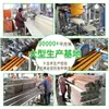 Painéis de Treliça Personalizados de Fibra de Bambu Grau E0 Novo Estilo Chinês Decoração de Interiores Painéis de Parede WPC Treliça Côncavo-Convexo Parede de Fundo