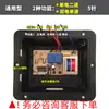 Máquina de sucção elétrica controle de frequência variável fonte de alimentação placa de controle de reparo sucção sucção coifa placa-mãe máquina de fumaça de óleo fonte de alimentação
