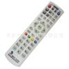 Control remoto directo de fábrica para decodificador de la red de radio y televisión de Huizhou Control remoto para decodificador de TV digital de Huizhou