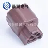 Conector automotivo doméstico conector 6189-0593 plugue à prova d'água selado