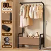 Arara de Chão para Roupas Quarto Cabideiro Simples Cabideiro Espessado Móvel para Secar Roupas Cabideiro Multifuncional Doméstico