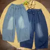 Primavera de 2026 Novos Calças Harem Femininas Estilo Japonês Jeans Artístico Ins Cintura Alta Emagrecedor Casual