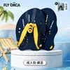 Palas de mano más vendidas transfronterizas para adultos y niños, palas de mano de entrenamiento profesional para natación, ayuda para nadar, venta al por mayor del fabricante