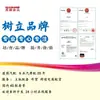 24152058 51 24 7 339 431, 51 24 7 339 432