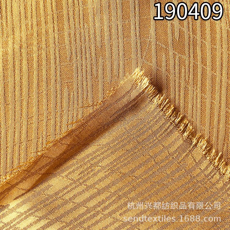 人丝人棉提竖条提花布