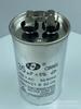 Condensador de aire acondicionado CBB65 35 UF/450 V/condensador de arranque del compresor de aire acondicionado CBB65A-1/caja a prueba de explosiones