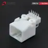 Conector Dj7101-0.7-10Aw Blanco para Automoción Amp, Conector de Funda de Pin Curvado de 10 Orificios, Enchufe de Carcasa de Plástico