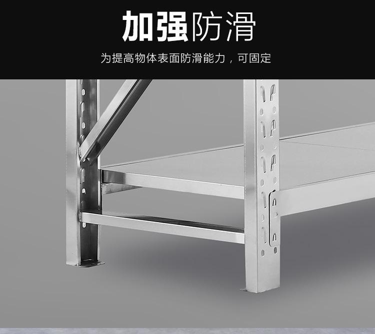 详情_12.jpg