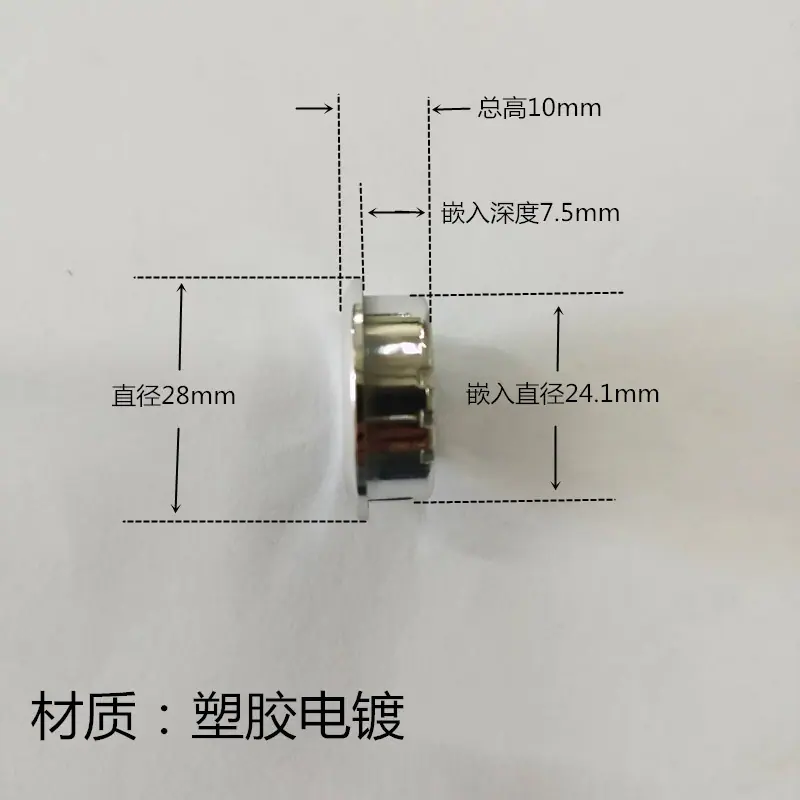 一键上货_20251106111710