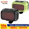 Luz trasera para ciclismo de exterior, luz para bicicleta, luz trasera, luz para ciclismo nocturno, luz de advertencia recargable, luz de bicicleta de alto brillo