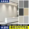 Nueva serie de porcelana blanda con ondas de agua para decoración de paredes interiores y exteriores, paneles flexibles de onda de piedra para villas, edificios residenciales y paredes de hoteles