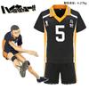 Traje Cos de Menino de Vôlei Tema Wano Hinata Xiangyang Cosplay Kageyama Feixiong Uniforme de Equipe de Membro Completo Atacado Animação